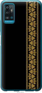 

Чохол Вишиванка 34 на ZTE Blade A71 1583756