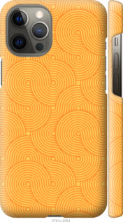 

Чохол Luiji на iPhone 12 Pro Max 1567443