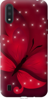

Чохол Місячний метелик на ZTE Blade A5 2020 1083657