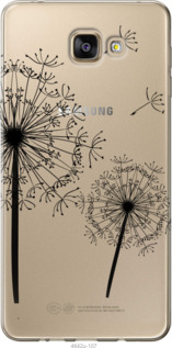 

Чохол Одуванчики для Samsung Galaxy A9 A9000 832168