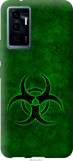 

Чехол biohazard 30 для Vivo V23e 1378503