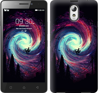 

Чохол Назустріч пригодам на Lenovo Vibe P1m 648937