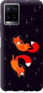 Чехол Лисички в космосе для Vivo Y33s