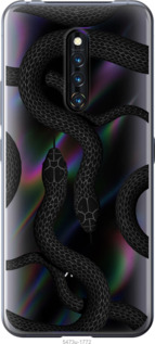 

Чехол Змеи для Vivo X27 Pro 1439632