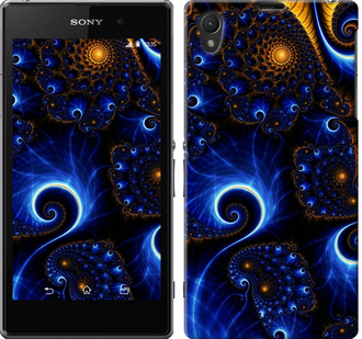 

Чехол Восток для Sony Xperia Z1 C6902 331146