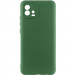 Чехол Silicone Cover Lakshmi Full Camera (A) для Motorola Moto G72 (Зеленый / Dark green)