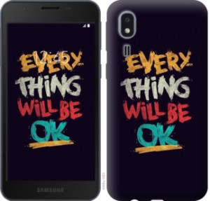 Чехол Все будет хорошо для Samsung Galaxy A2 Core A260F