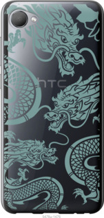 

Чехол Дракон для HTC Desire 12 1437615
