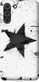 

Чохол Зірка на Samsung Galaxy S21 FE 1174414