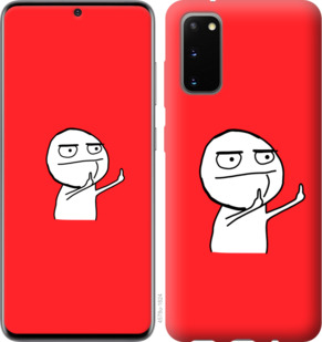 

Чехол Мем для Huawei Honor 30 918424