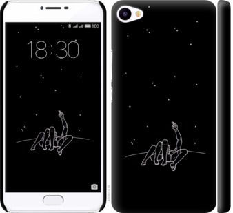 

Чохол Романтика на Meizu U20 725780
