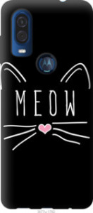 Чехол Kitty для Motorola One Vision