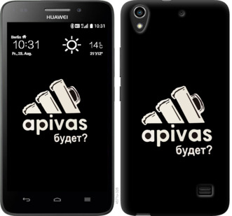 

Чехол А пивас для Huawei Honor 4 Play 813925