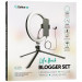 Кольцевая светодиодная LED лампа с триподом и микрофоном Gelius Pro Blogger Set Life Hack GP-BS001 (Black) в магазине vchehle.ua