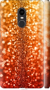 

Чохол Зоряний пил для Xiaomi Redmi Note 4X 693804