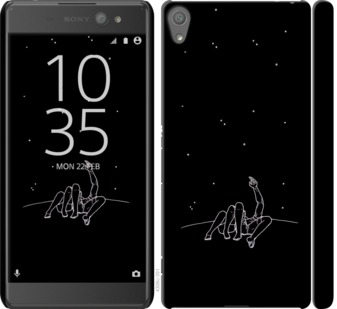 

Чехол Романтика для Sony Xperia XA Ultra Dual F3212 725754