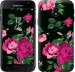 Чохол Троянди на чорному тлі на Samsung Galaxy J4 2018