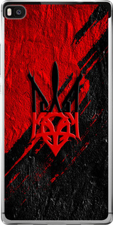 Чохол Герб v4 на Huawei Ascend P8