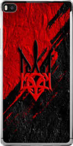 Чохол Герб v4 на Huawei Ascend P8