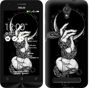

Чохол на Asus ZenFone C ZC451CG Змія в руці 413327