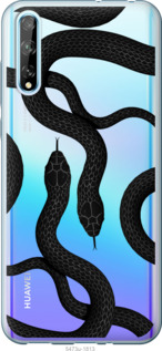 

Чехол Змеи для Huawei P Smart S 1439492
