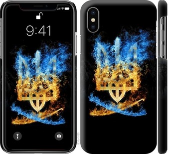 

Чохол Герб на iPhone X 630627