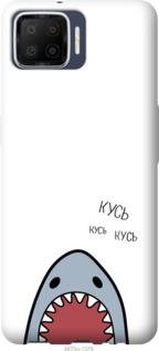 Чехол Акула для Oppo A73