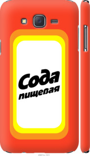 

Чехол Сода для Samsung Galaxy J7 J700H 941492