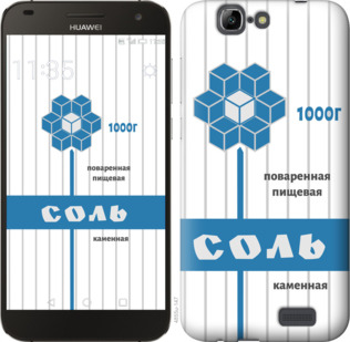 

Чехол Соль для Huawei Ascend G7 899117