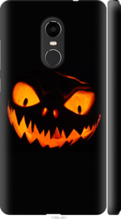 

Чехол Огненный Джек v1 для Xiaomi Redmi Note 4 (Snapdragon) 1423012
