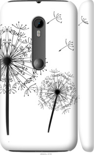 

Чохол Кульбаби на Motorola Moto G3 832653