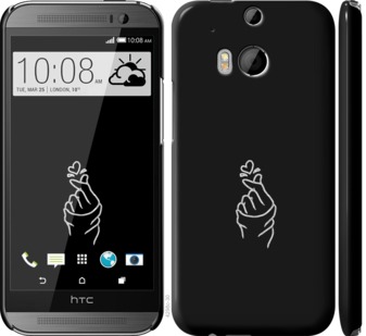 

Чохол Love You на HTC One M8 728164