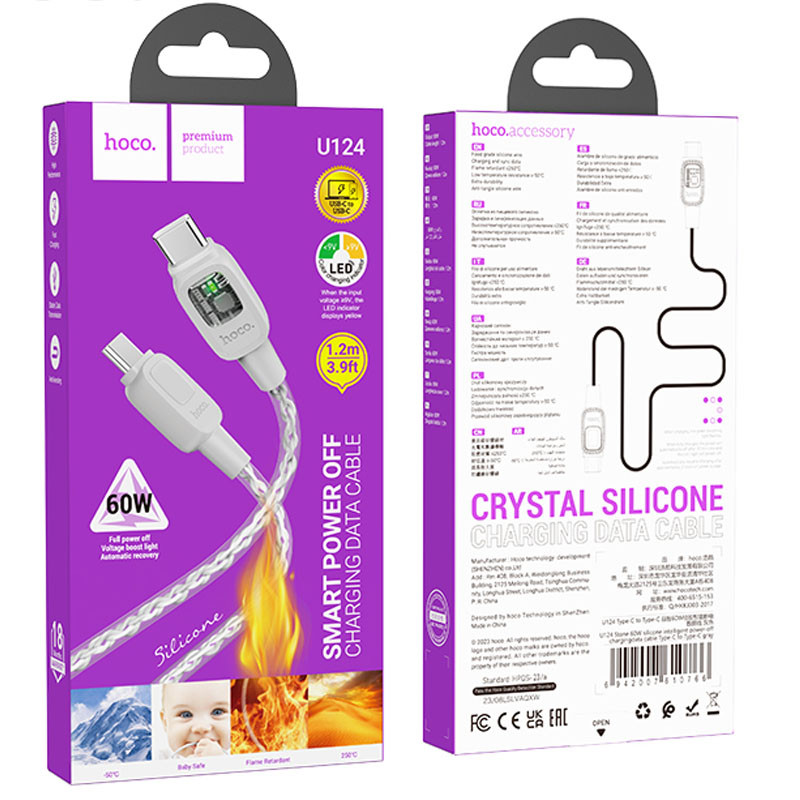 Замовити Дата кабель Hoco U124 Stone silicone power-off 60W Type-C to Type-C (1.2m) (Gray) на vchehle.ua