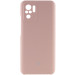 Чохол Silicone Cover Full Camera (AAA) на Xiaomi Redmi Note 10 / Note 10s (Рожевий / Pink Sand)