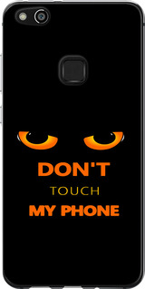 Чохол Don't touch the phone на Huawei P10 Lite