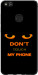 Чохол Don't touch the phone на Huawei P10 Lite