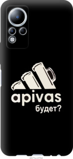 

Чохол А пивас на Infinix Note 11 1419445