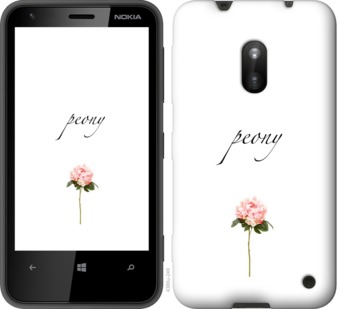 

Чохол Півонія на Nokia Lumia 620 754794