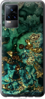 

Чехол Мрамор золото богатство для Vivo V21E 1405632
