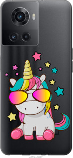 

Чехол Единорог в очках для OnePlus 10R 1427641