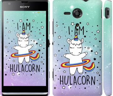 

Чехол Im hulacorn для Sony Xperia SP M35H 624676