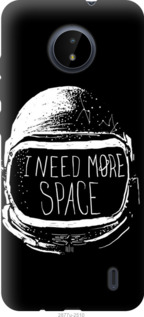 

Чехол I need more space для Nokia C20 1230845