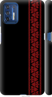 Чехол Вышиванка 53 для Motorola G9 Plus