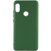 Чехол Silicone Cover Lakshmi (A) для Xiaomi Redmi Note 5 Pro / Note 5 (AI Dual Camera) (Зеленый / Dark green)