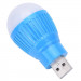 USB лампа Colorful (круглая) (Синій)