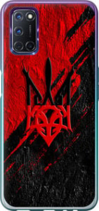 Чехол Герб v4 для Oppo A72