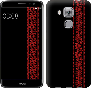 

Чохол Вишиванка 53 на Huawei Nova Plus 495468