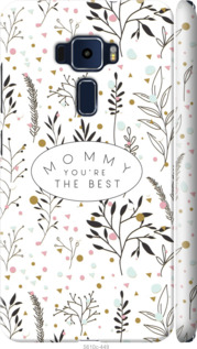 

Чохол Найкраща мама на Asus Zenfone 3 ZE520KL 1542385