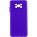 Чохол Silicone Cover Lakshmi Full Camera (AA) на Xiaomi Poco X3 NFC / Poco X3 Pro (Синій / Iris)