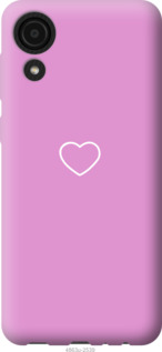 

Чехол Сердце 2 для Samsung Galaxy A03 Core A032F 1273011